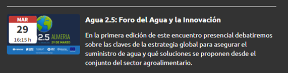  Agua 2.5: Foro del Agua y la Innovación